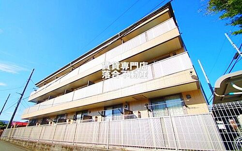 神奈川県相模原市緑区東橋本４丁目 3階建