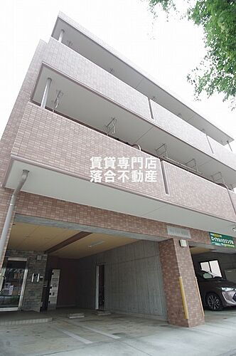 神奈川県相模原市中央区相模原７丁目 3階建 築16年6ヶ月