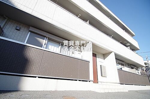 神奈川県相模原市中央区南橋本３丁目 3階建 築5年10ヶ月
