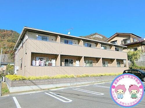 長野県長野市新諏訪１丁目 築12年3ヶ月 2階建