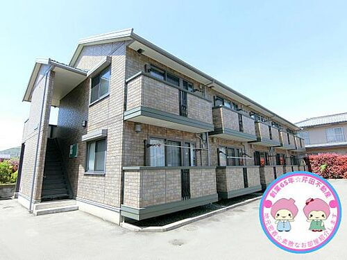 長野県長野市若里２丁目 2階建 築21年10ヶ月