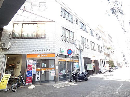 竹内マンション