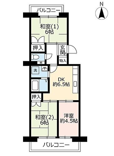 大阪府池田市八王寺1丁目 池田駅 3DK マンション 賃貸物件詳細