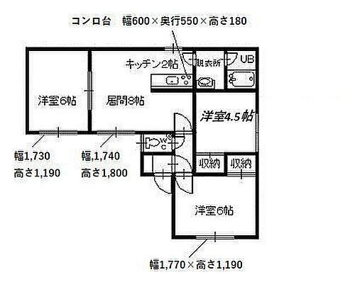 北海道旭川市神楽四条２丁目 賃貸アパート