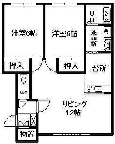 北海道深川市一条 深川駅 2LDK アパート 賃貸物件詳細