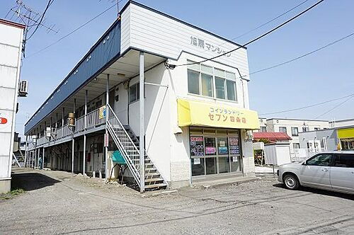 旭扇マンション