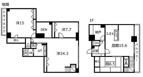 北海道旭川市宮下通５丁目 賃貸マンション