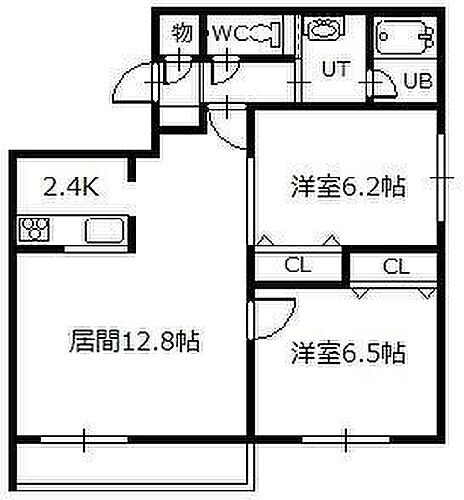 北海道旭川市五条通12丁目 旭川駅 2LDK マンション 賃貸物件詳細