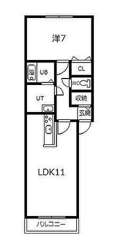 北海道旭川市三条通４丁目 賃貸アパート
