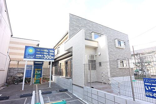 兵庫県神戸市長田区六番町６丁目 賃貸アパート