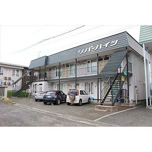 北海道北見市北九条東４丁目 賃貸アパート