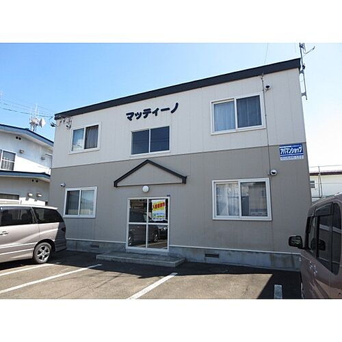 北海道北見市青葉町 賃貸アパート