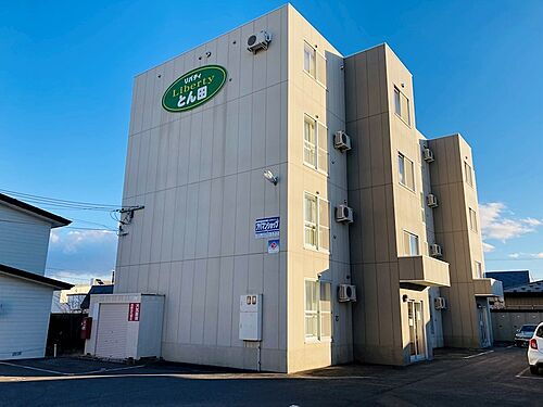 北海道北見市とん田東町 賃貸アパート