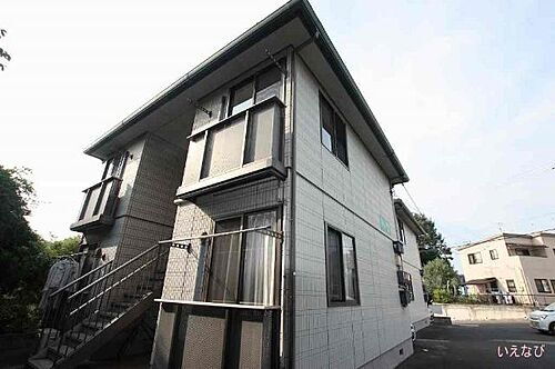 外観写真（昼）