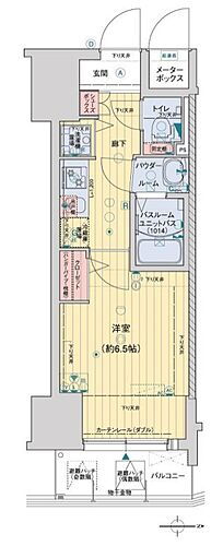 大阪府大阪市浪速区日本橋５丁目 恵美須町駅 1K マンション 賃貸物件詳細