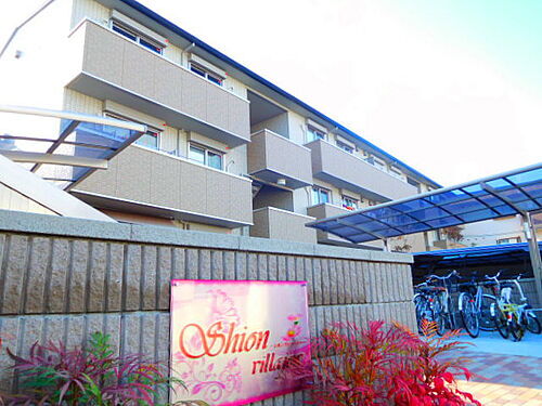 大阪府守口市八雲北町１丁目 築11年2ヶ月 3階建