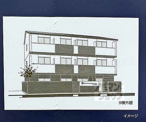 京都府京都市中京区西ノ京北壺井町  3階建