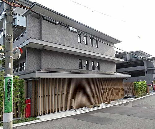 京都府京都市中京区西ノ京中保町 5階建 築4年2ヶ月