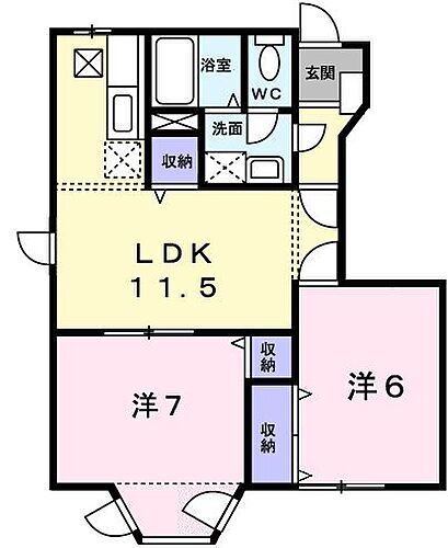 兵庫県相生市古池本町 相生駅 2LDK アパート 賃貸物件詳細