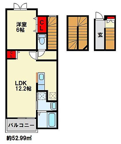 グレイス　ワン 3階 1LDK 賃貸物件詳細