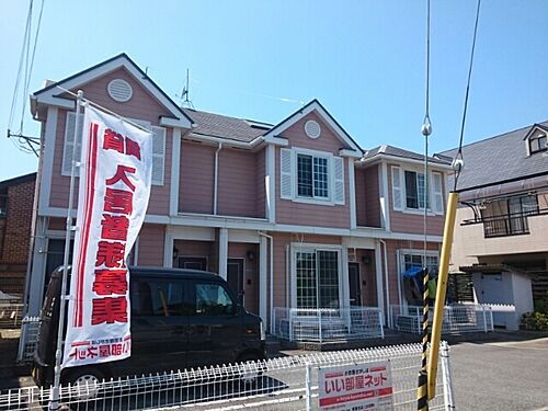 兵庫県姫路市飾磨区構５丁目 2階建 築22年7ヶ月