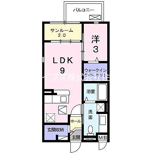 大阪府門真市下島町 萱島駅 1LDK アパート 賃貸物件詳細