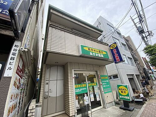 東京都板橋区徳丸３丁目 2階建 築18年4ヶ月