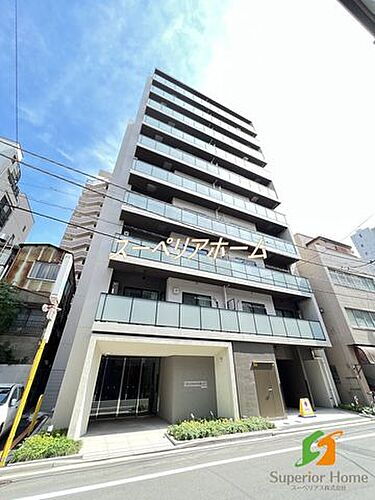 東京都中央区日本橋浜町２丁目 10階建 築4年9ヶ月