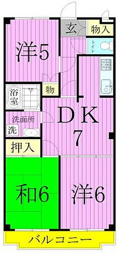 フラワーフィールドマンション 2階 3DK 賃貸物件詳細