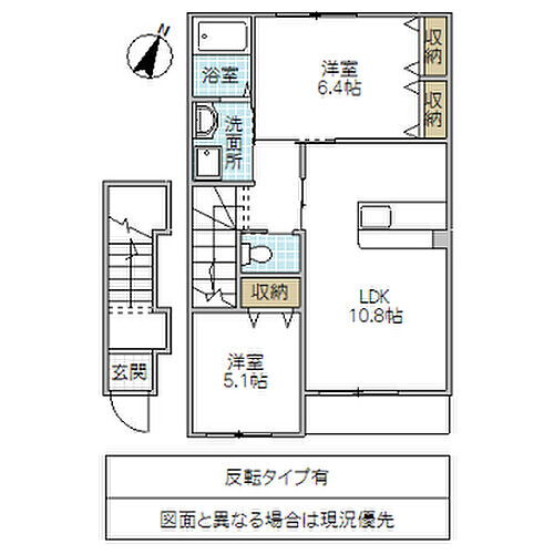 茨城県つくば市上ノ室 つくば駅 2LDK アパート 賃貸物件詳細