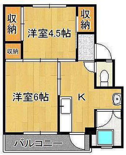 ビレッジハウス白野江２号棟 3階 2K 賃貸物件詳細