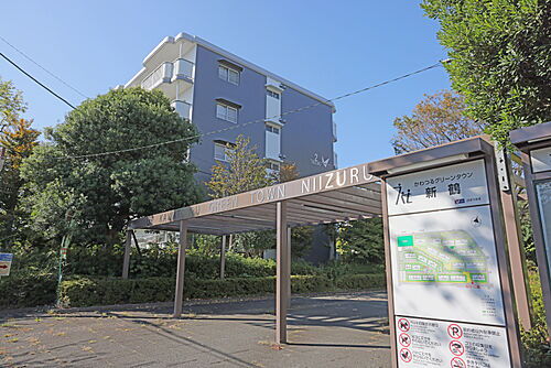 ＵＲかわつるグリーンタウン新鶴