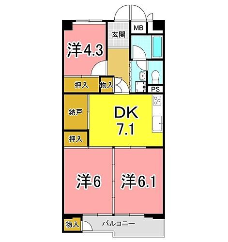兵庫県明石市硯町2丁目 西新町駅 3DK マンション 賃貸物件詳細