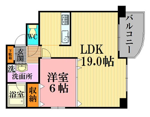 広島県広島市中区十日市町1丁目 十日市町駅 1LDK マンション 賃貸物件詳細