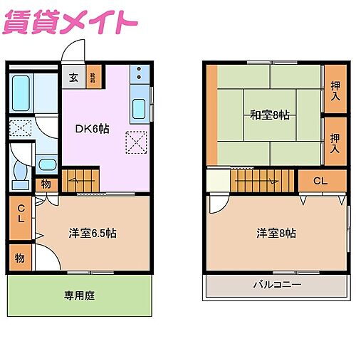 三重県三重郡朝日町大字小向 伊勢朝日駅 3DK アパート 賃貸物件詳細