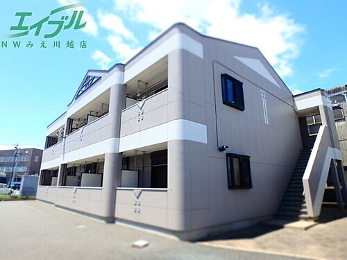 三重県三重郡川越町大字亀須新田 賃貸アパート