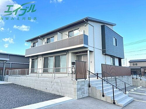 三重県三重郡川越町大字南福崎 賃貸アパート