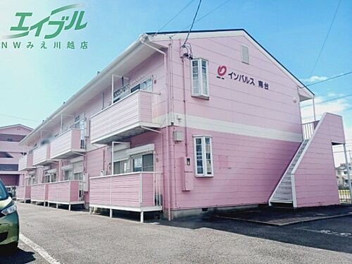 三重県三重郡川越町大字豊田 賃貸アパート