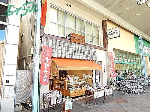 三重県四日市市諏訪栄町 賃貸マンション