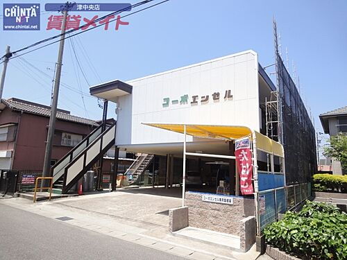 コーポエンゼル