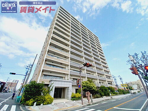 三重県津市西丸之内 賃貸マンション