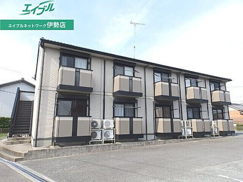 三重県多気郡明和町大字養川 賃貸アパート