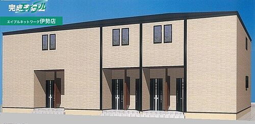 三重県伊勢市吹上２丁目 賃貸アパート