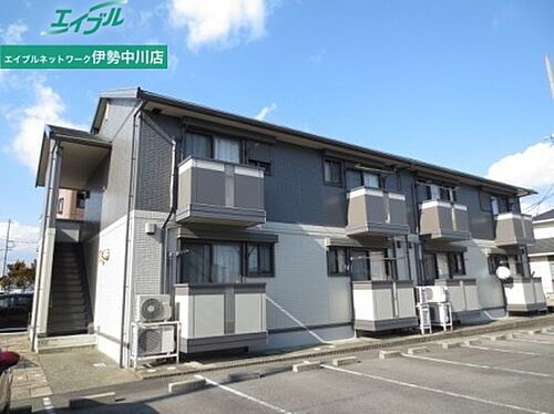 三重県松阪市嬉野中川新町３丁目 賃貸アパート