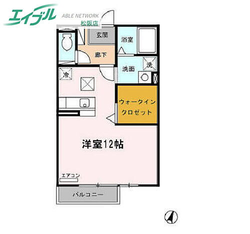 三重県松阪市嬉野中川新町3丁目 伊勢中川駅 ワンルーム アパート 賃貸物件詳細