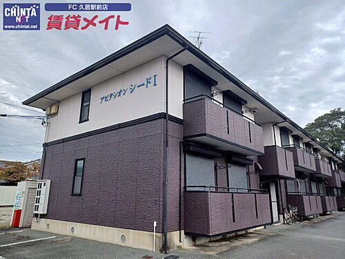 三重県津市藤方 築30年10ヶ月 2階建