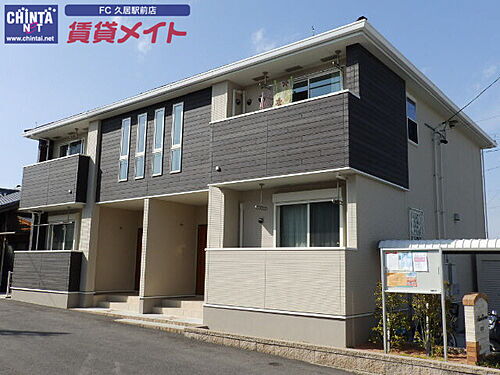 三重県津市香良洲町 築13年8ヶ月 2階建