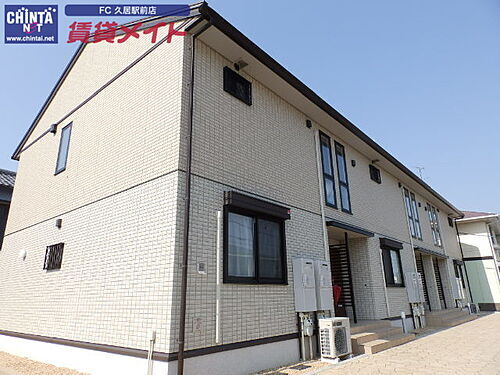 三重県津市久居射場町 賃貸アパート