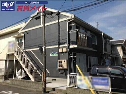 三重県津市城山１丁目 賃貸アパート