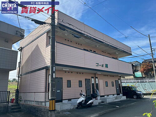 三重県松阪市久保町 賃貸アパート